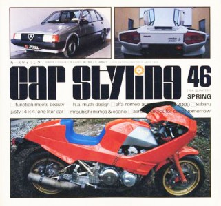 magazines-book-car-styling-avril-april-1984