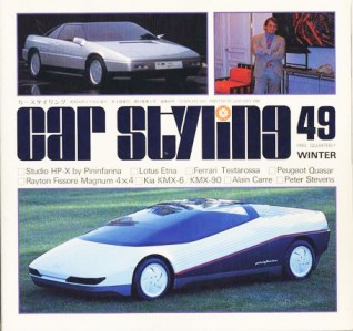 magazines-book-car-styling-janvier-january-1985