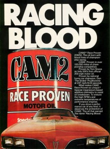 publicite-advertisement-Cam2-motor-oil-huile